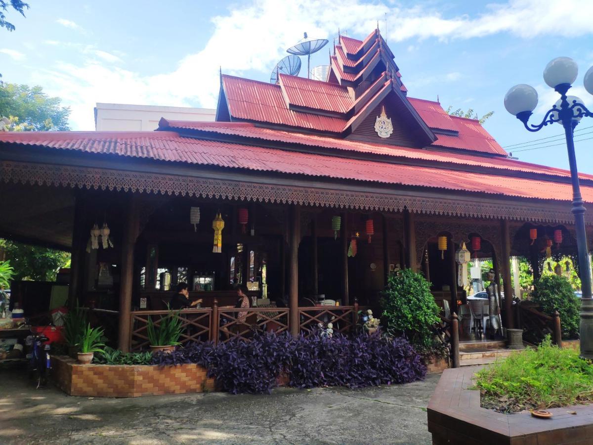 Changpuak Hotel Τσιάνγκ Μάι Εξωτερικό φωτογραφία